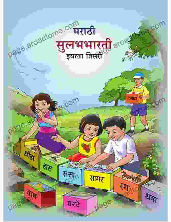 Where Is The Baby: A Marathi Children's Book That Makes Learning Fun Marathi Children S Book: Where Is The Baby