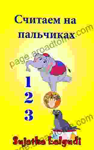 Russian Picture book: Finger counting fun