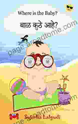 Marathi Children S Book: Where Is The Baby